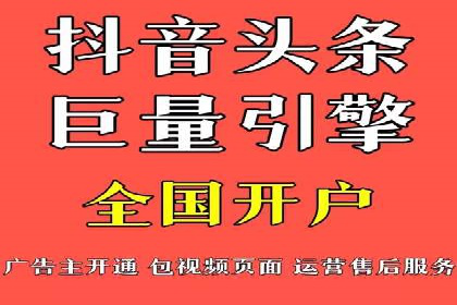 百度知道推广策略：企业如何利用知识营销提升影响力