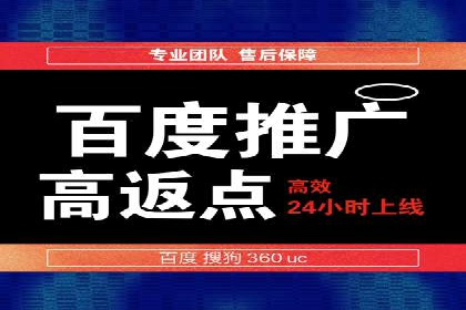 360信息流广告在教育培训行业的表现